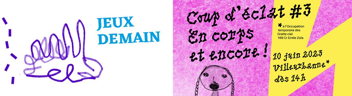 Jeux Demain Collectif